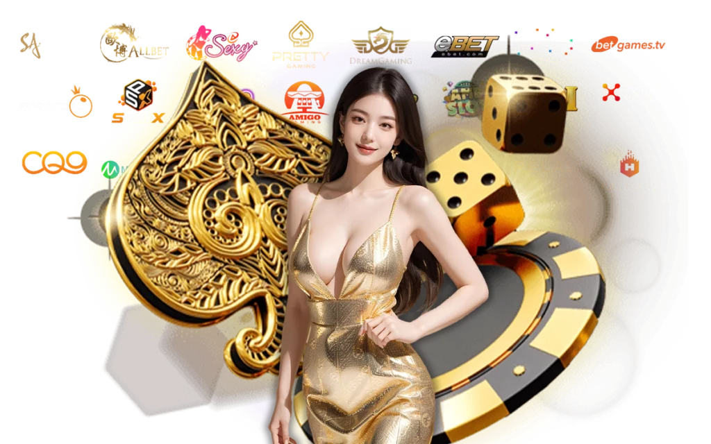 เว็บเดิมพันออนไลน์